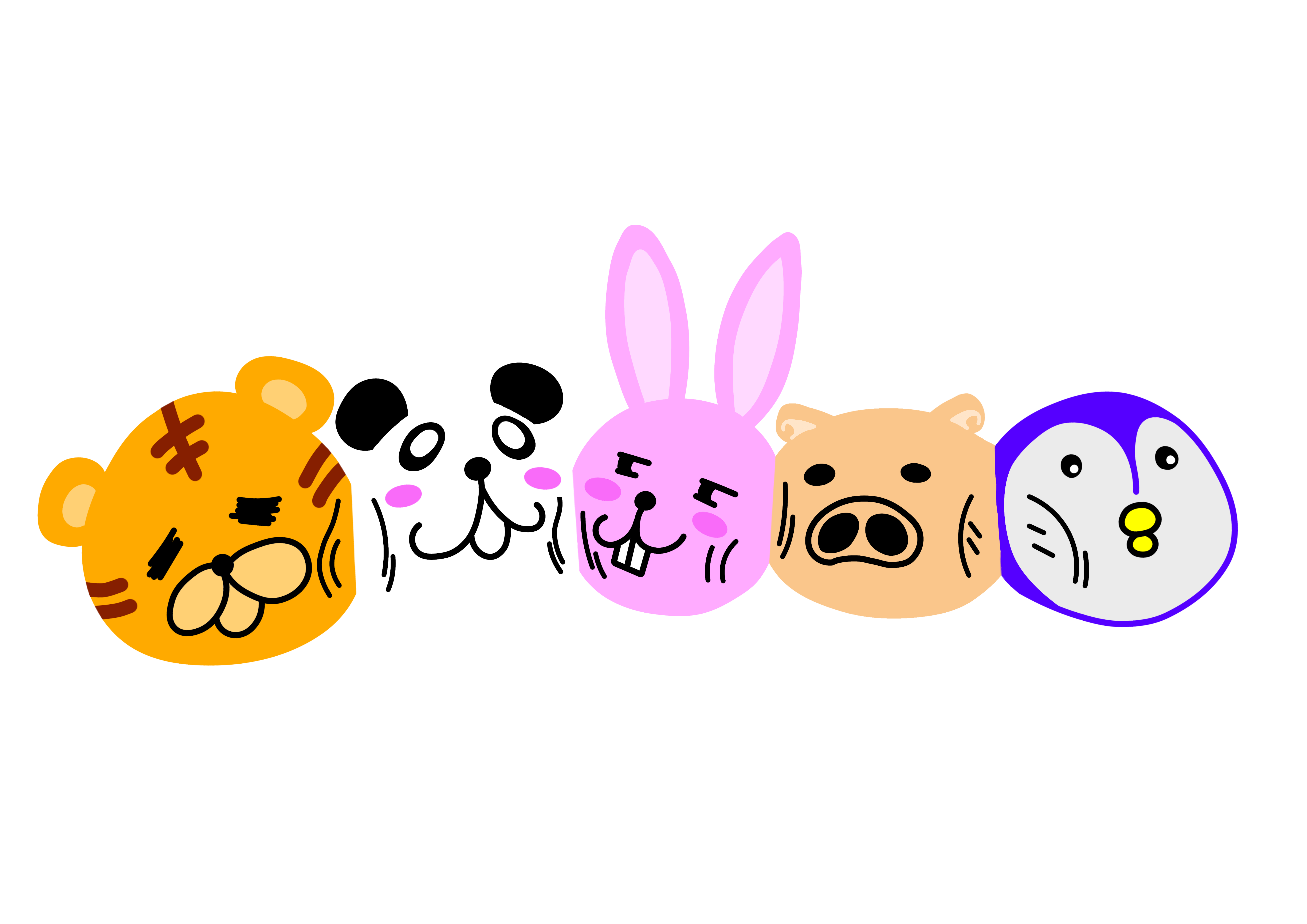 やる気スイッチ『OFFトラくん』