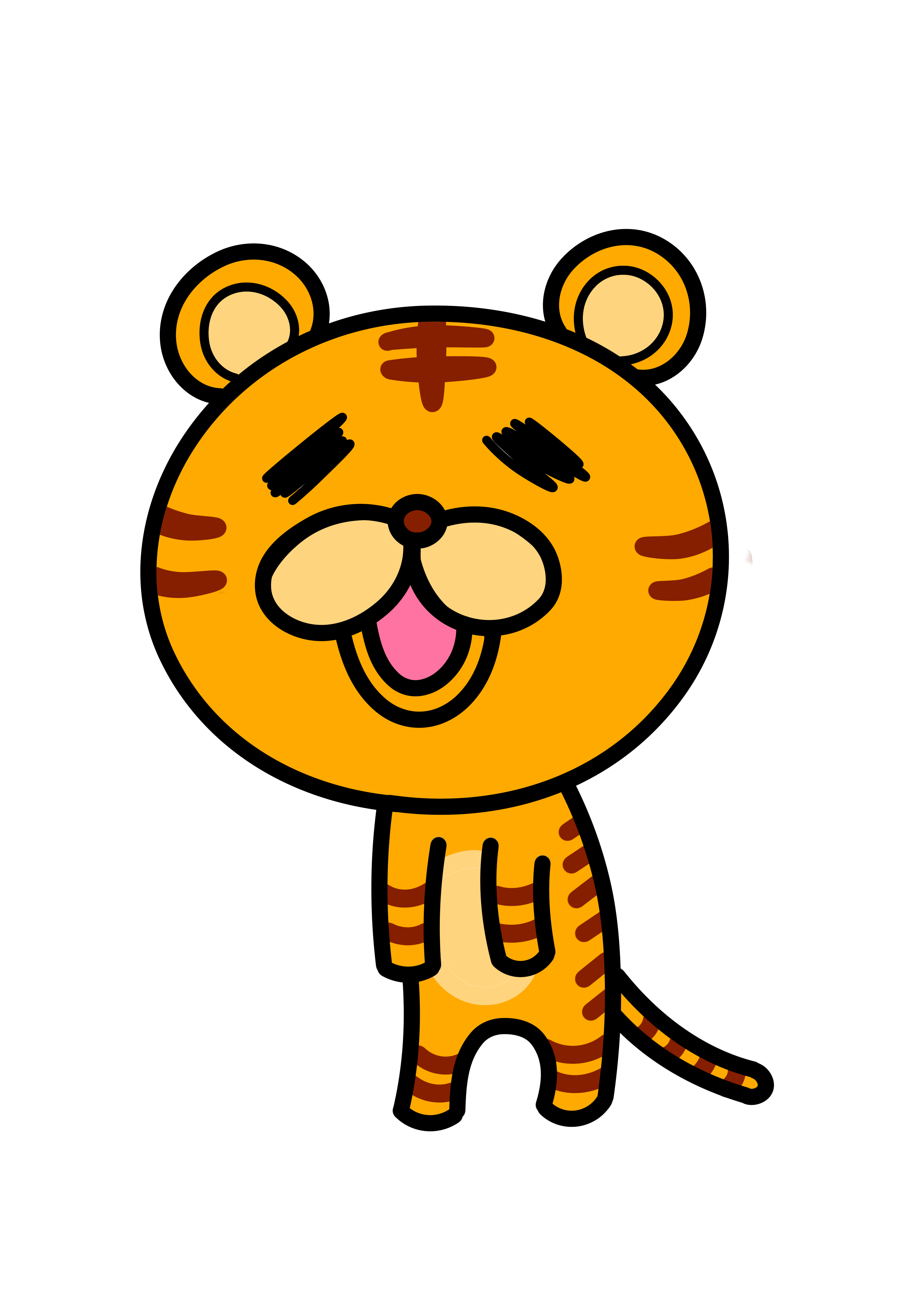 やる気スイッチ『OFFトラくん』