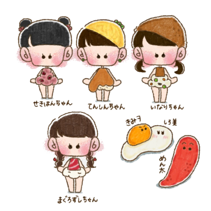 悩めるまいちゃん。