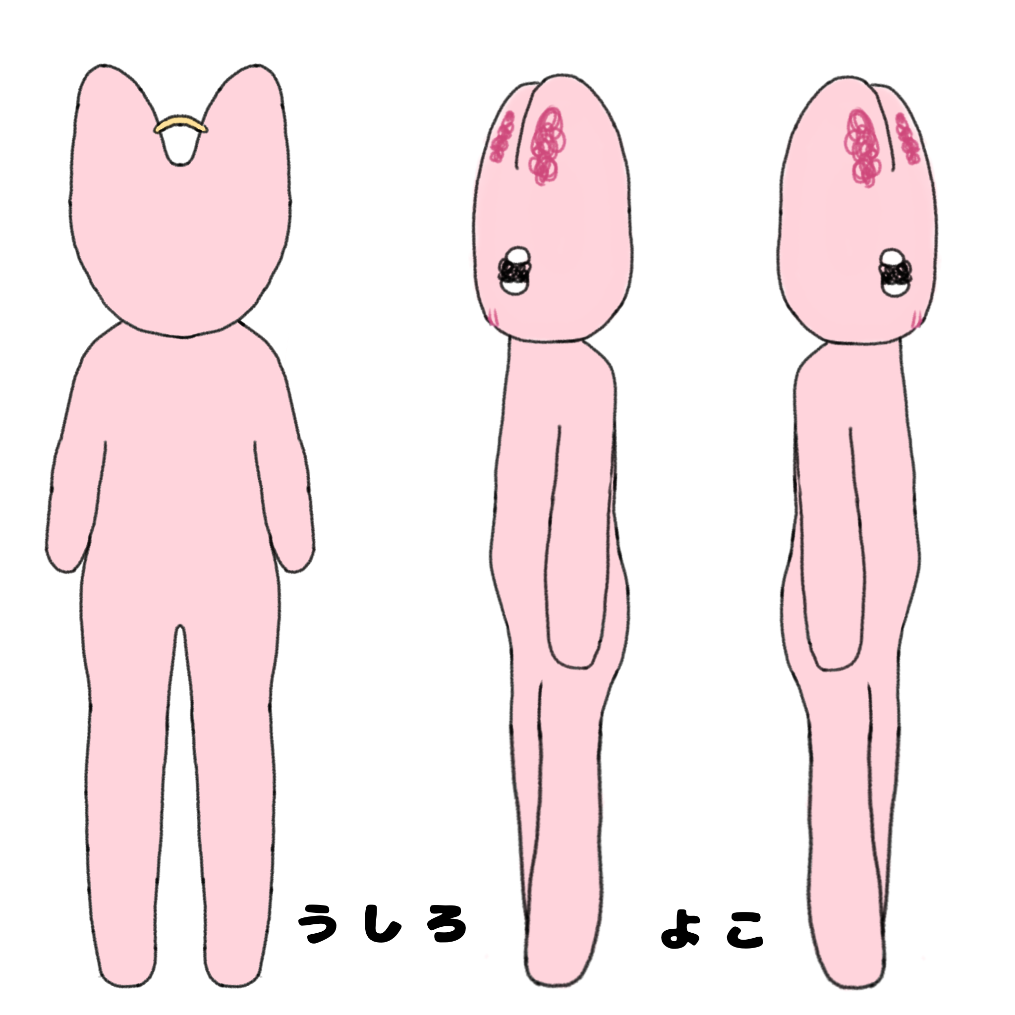 せんたくばさ美