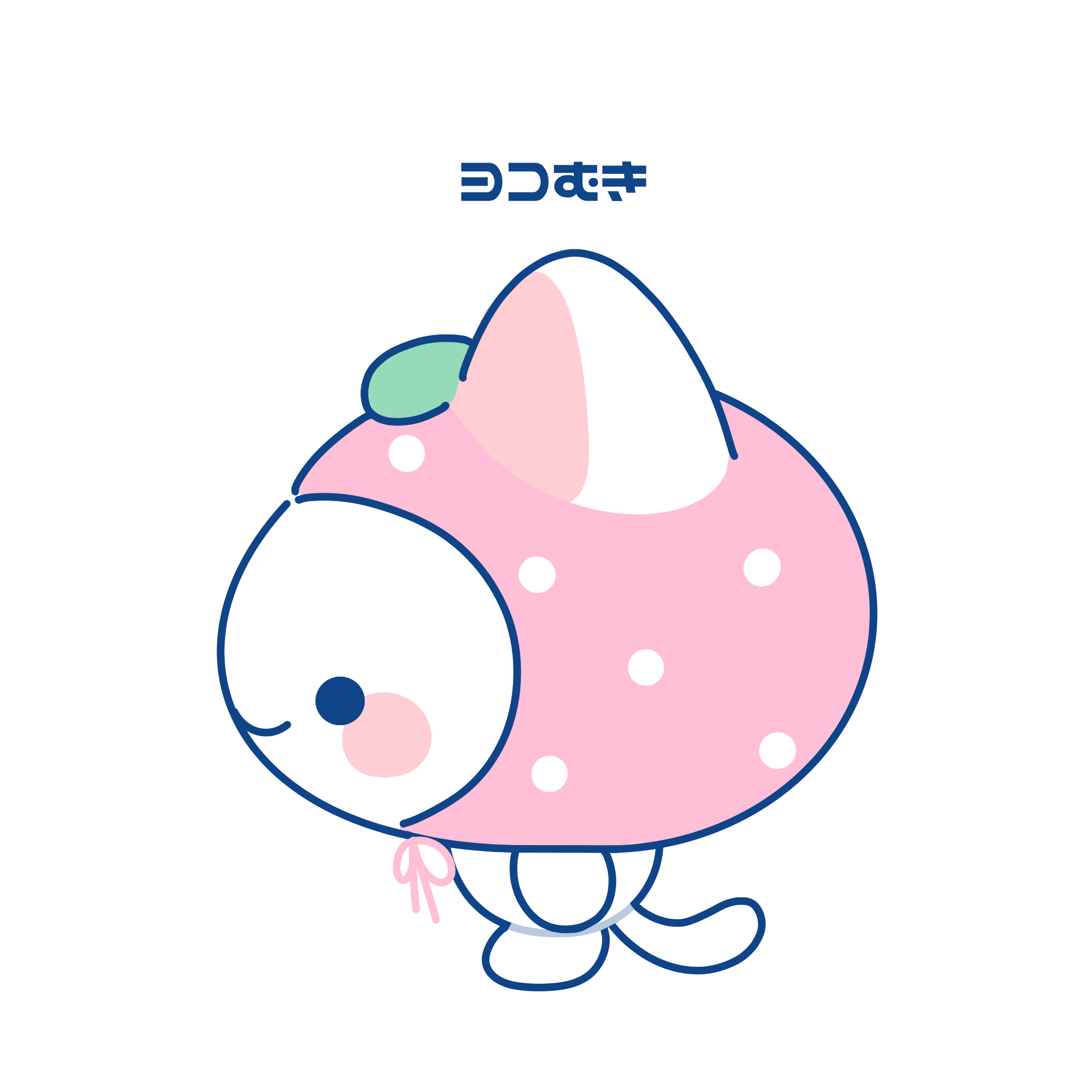 フルーツにゃんず!