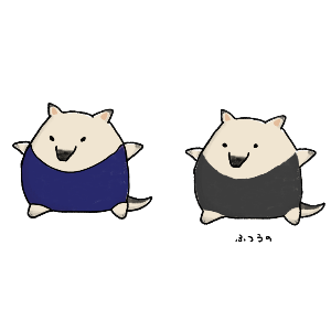 イカクアリクイ