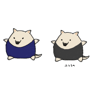 イカクアリクイ