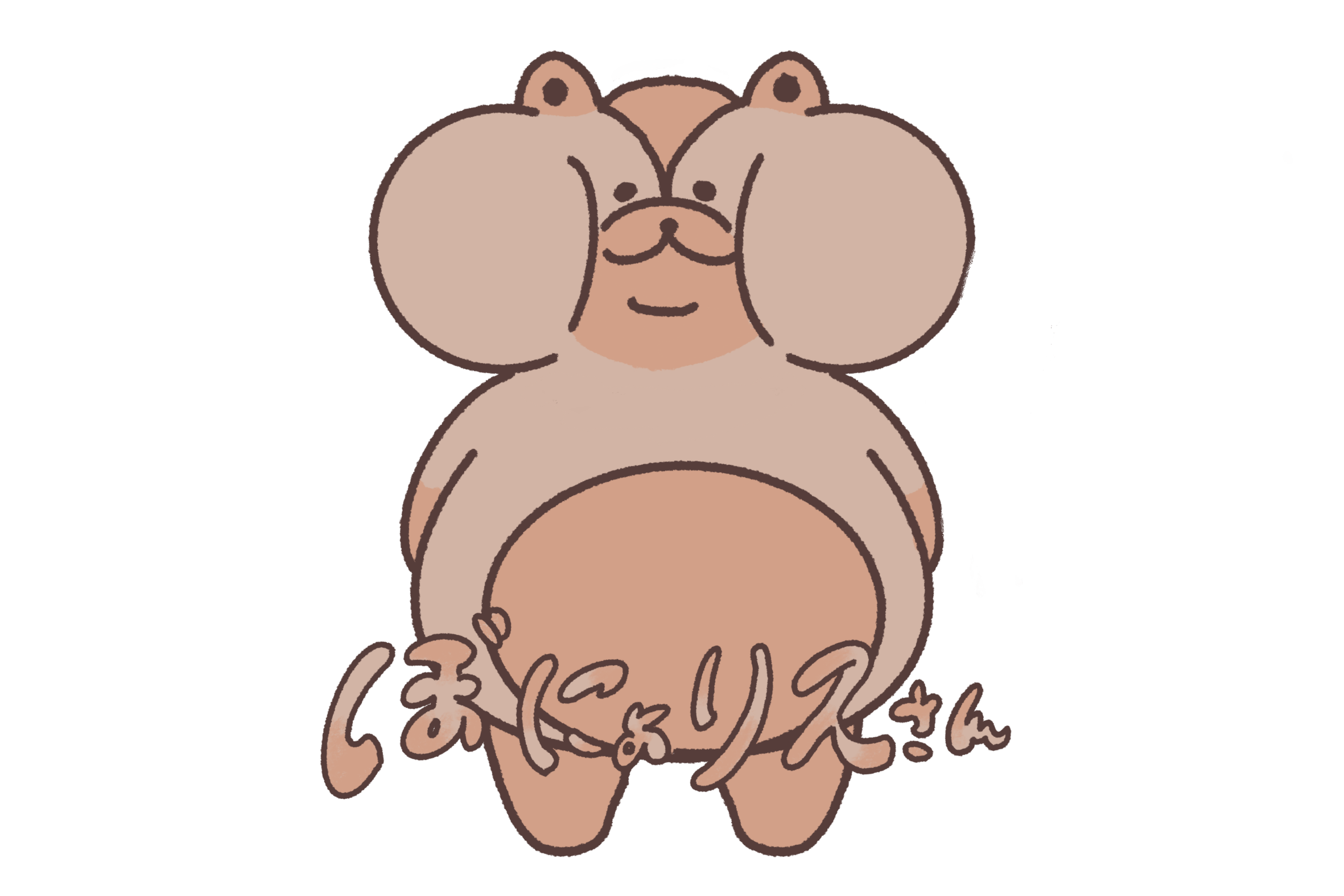 ぼにょリスさん