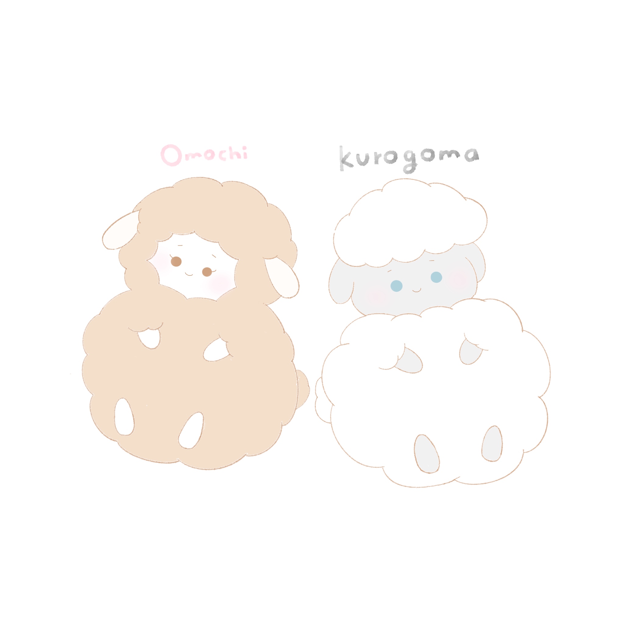 おもちとくろごま