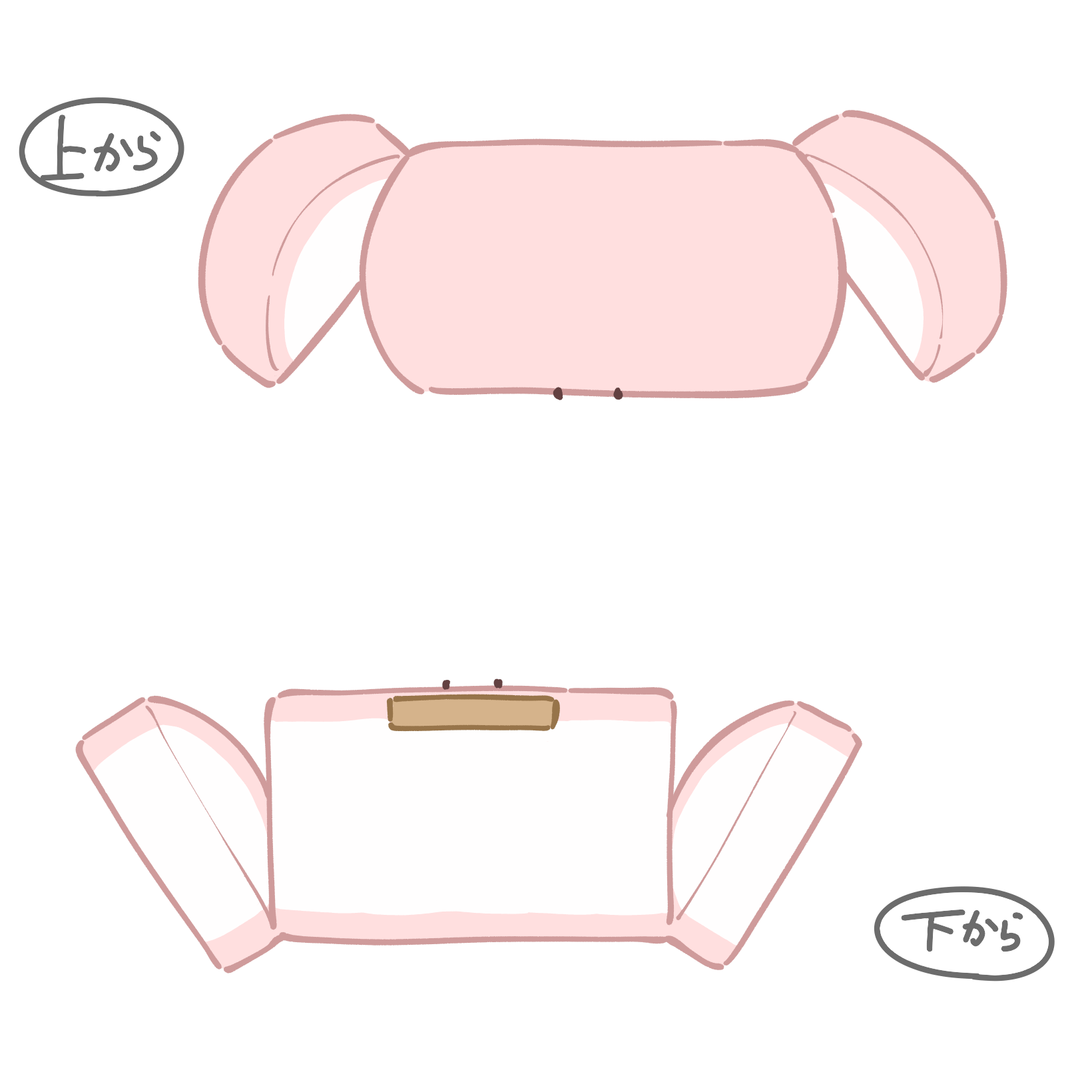 聞いちゃっかまぼこ