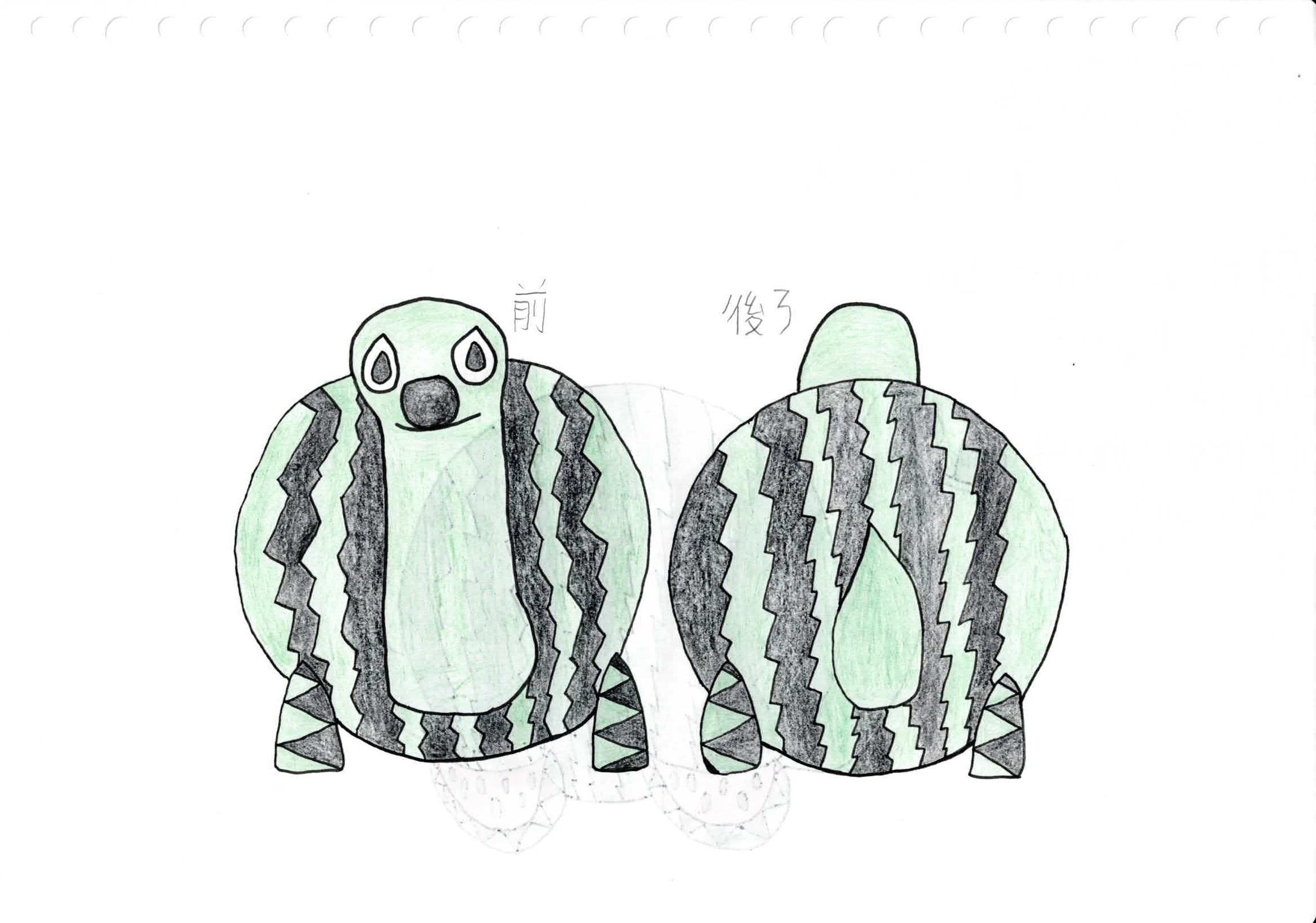 スイカザウルス