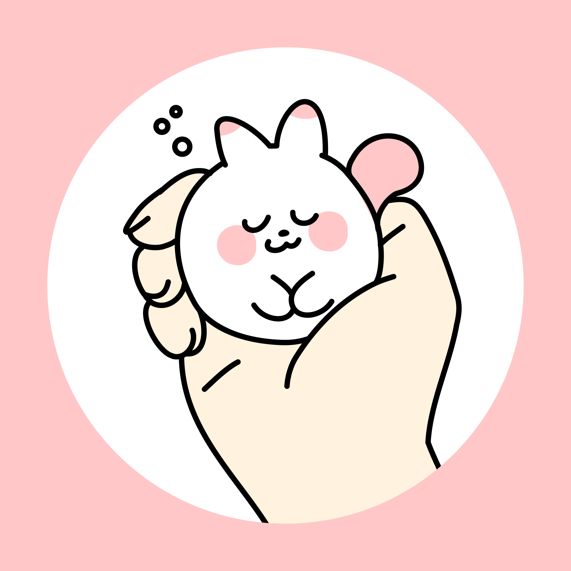 ぬくぬくホッコ