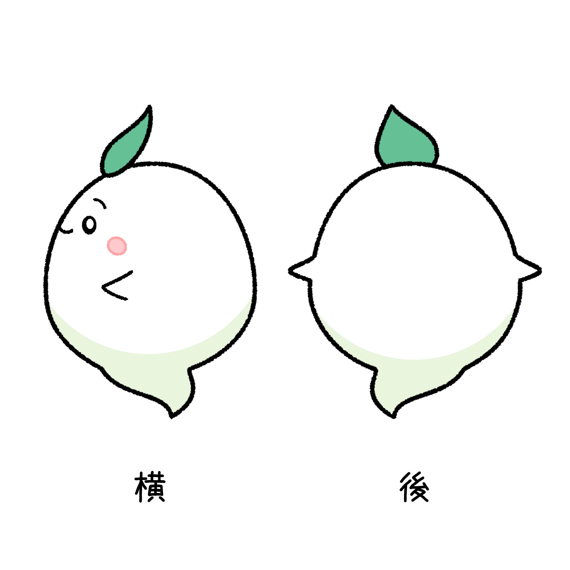 こだましぃーず