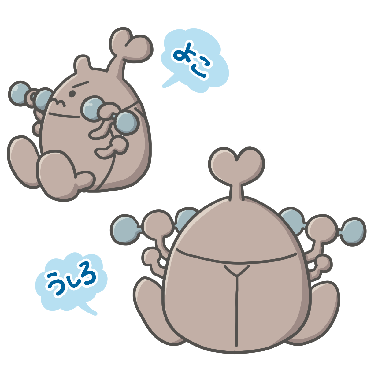 つよくなりたい　かぶとむし