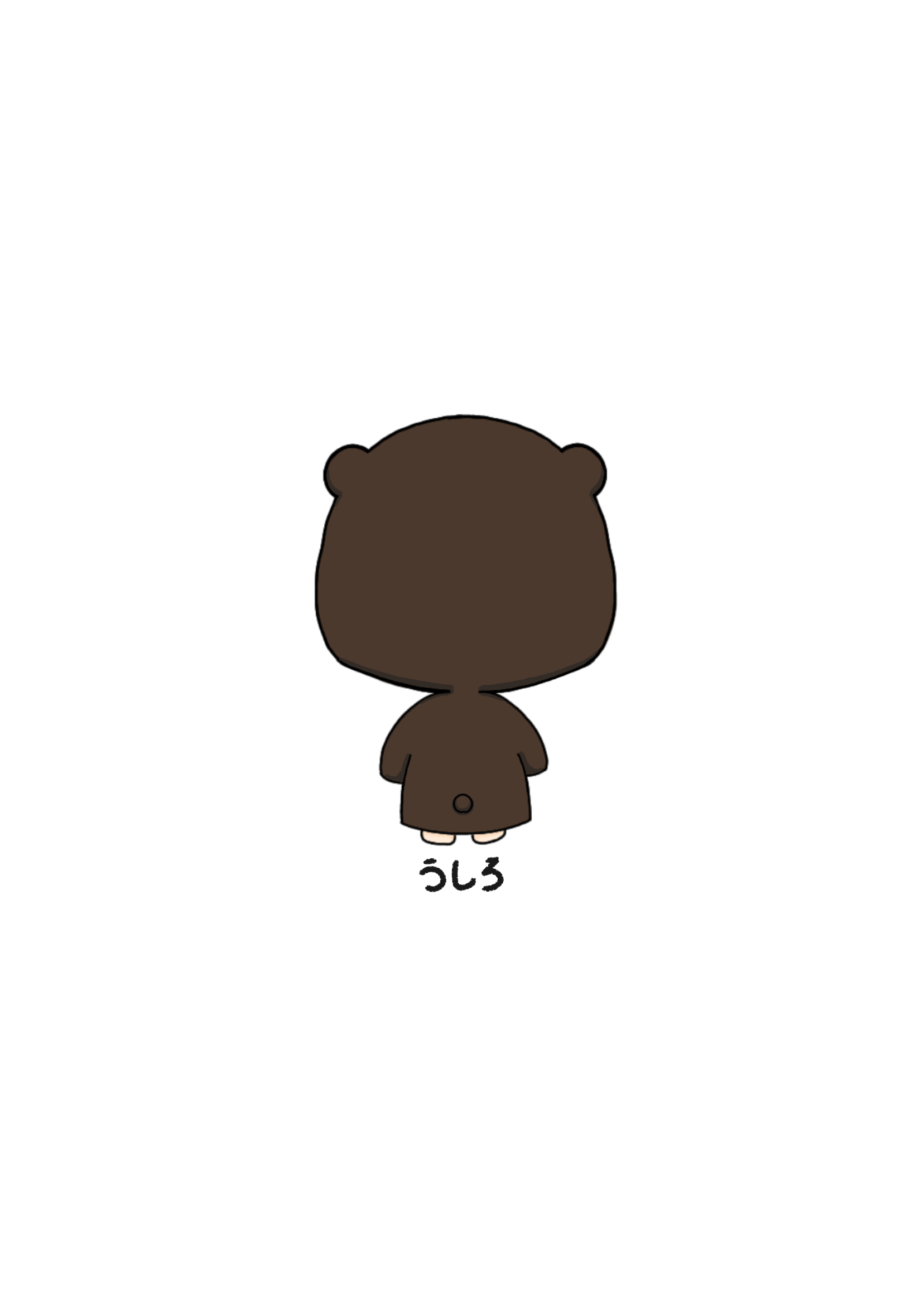 むにゅっとパーカーちゃん