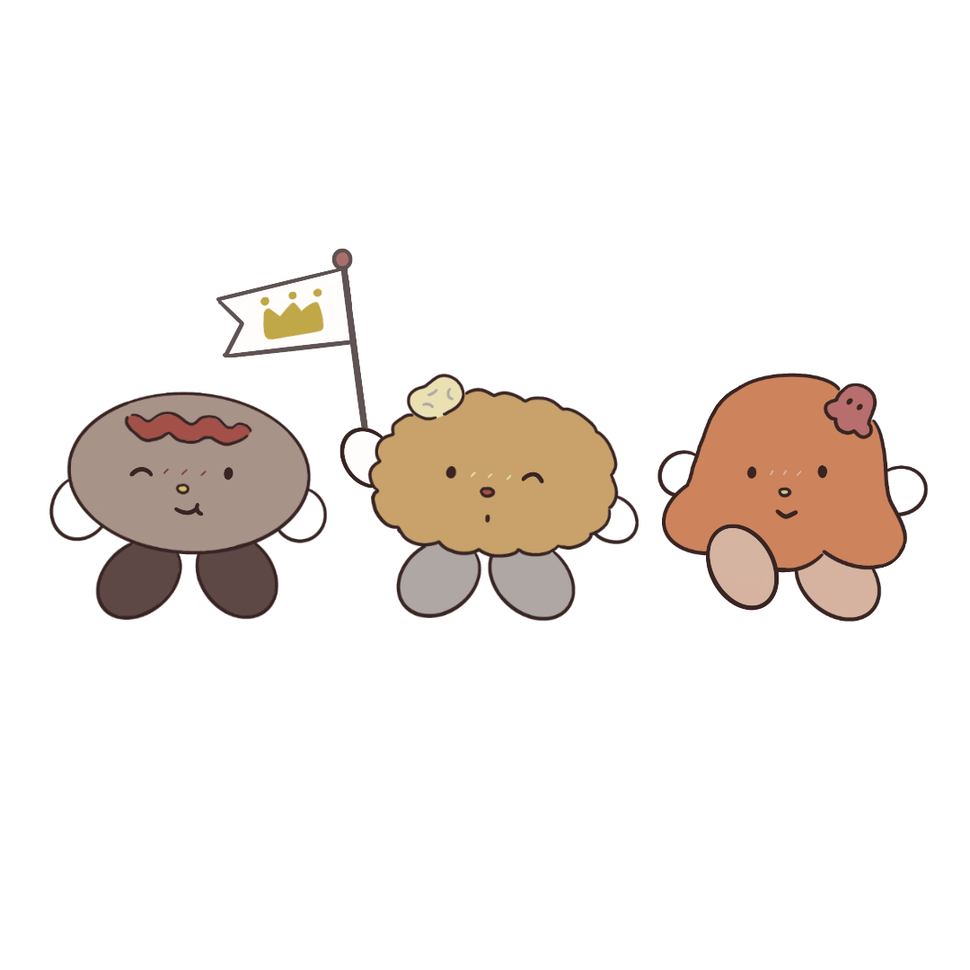 ちゃいろのおかずたち