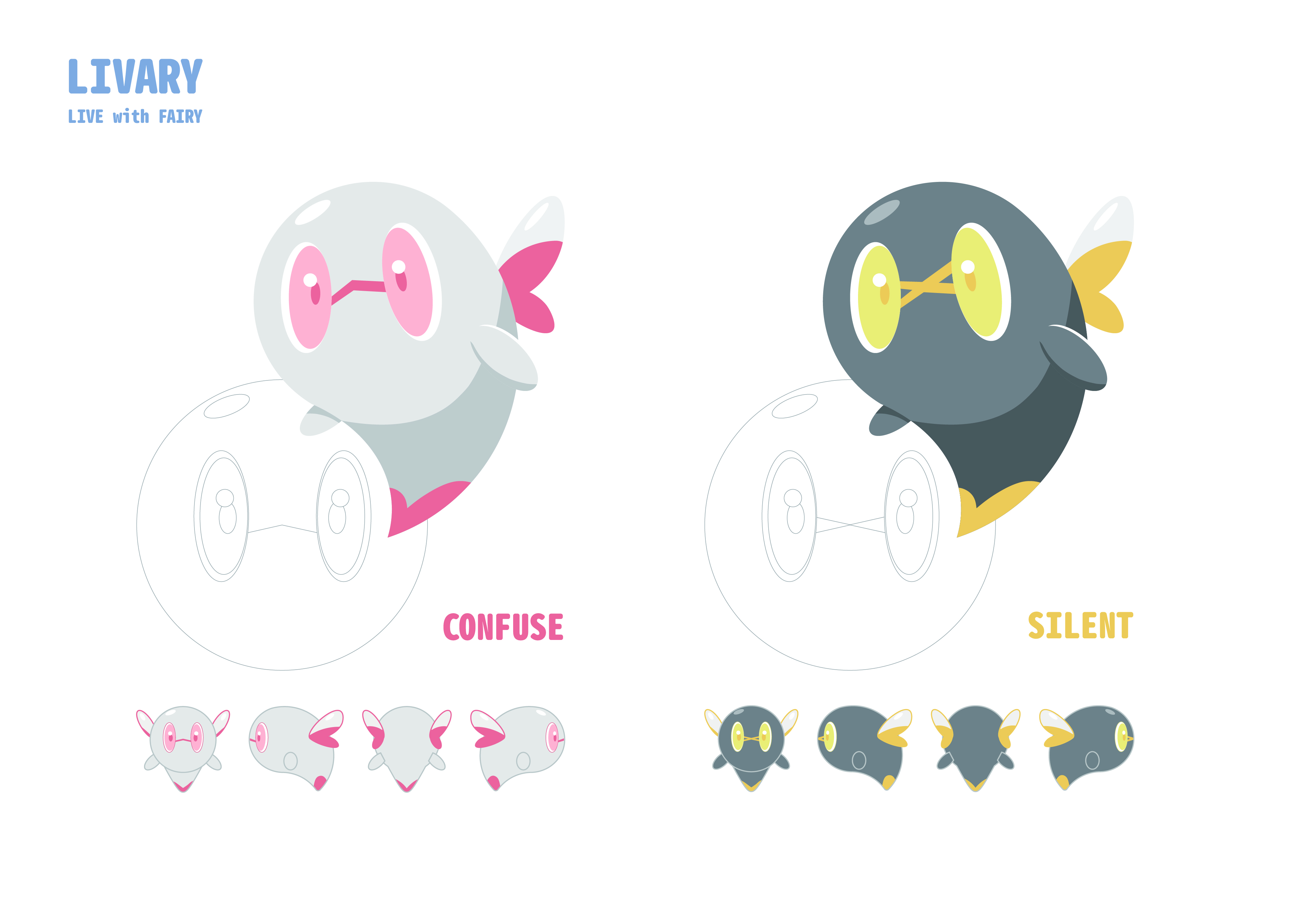 LIVARY　リブェリー