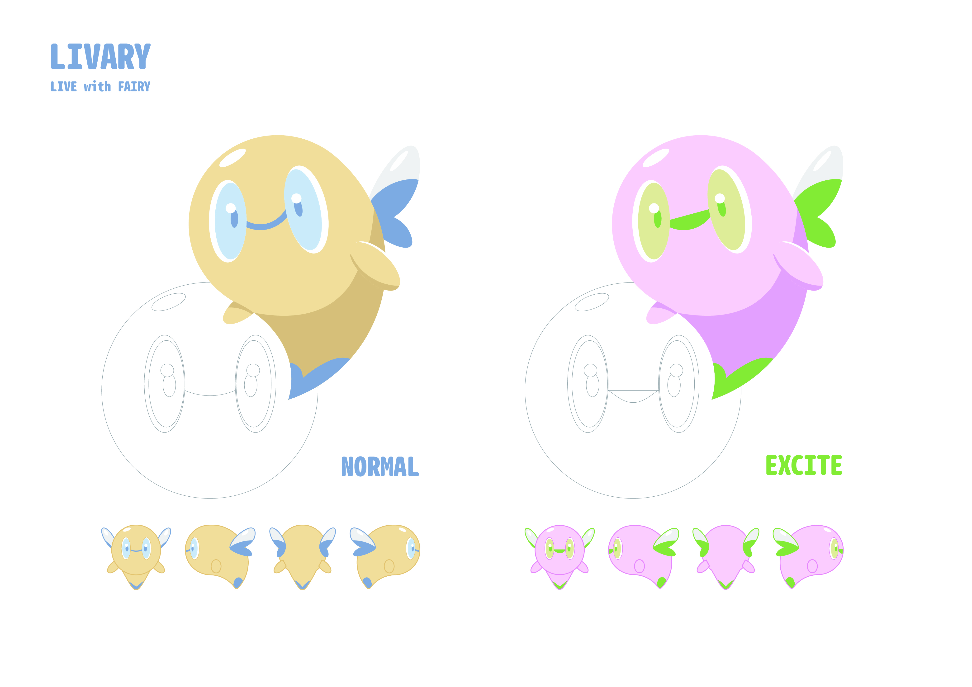 LIVARY　リブェリー