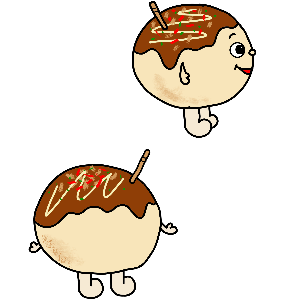 たこやきくん