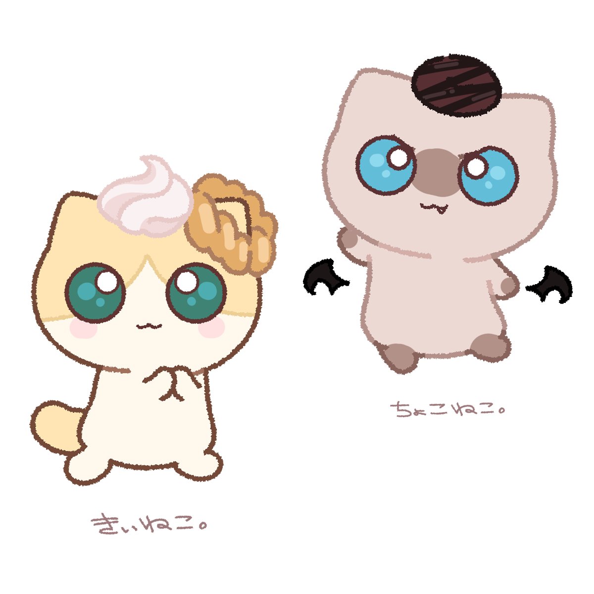 どーなつねこ。