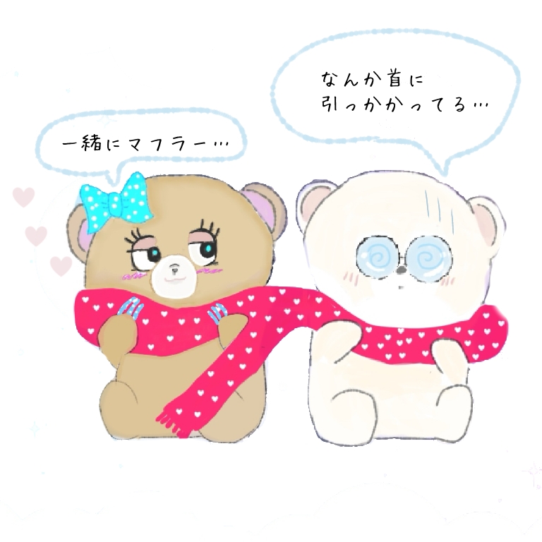 ときめき♥ベアーズ