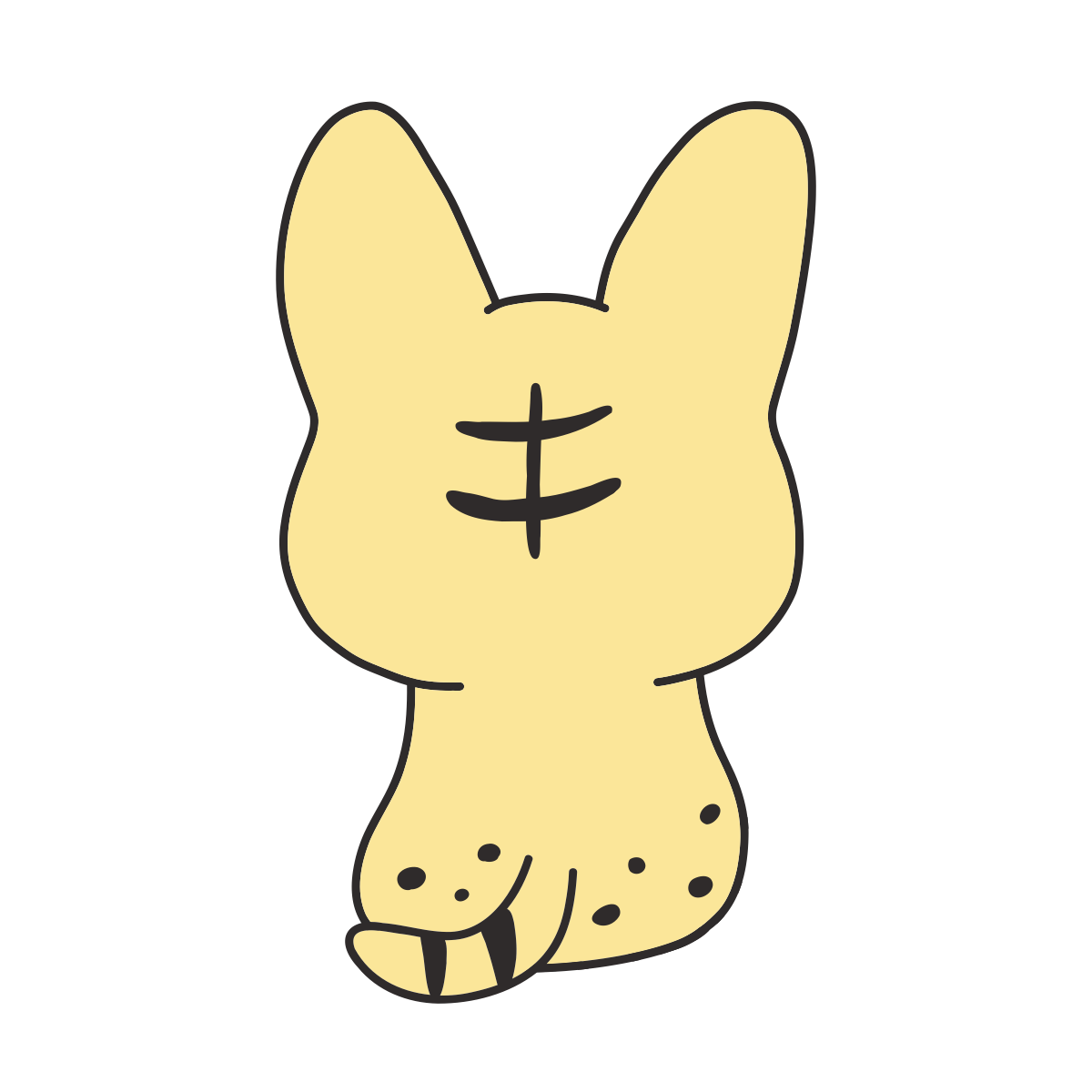 きゅるっとサーバル