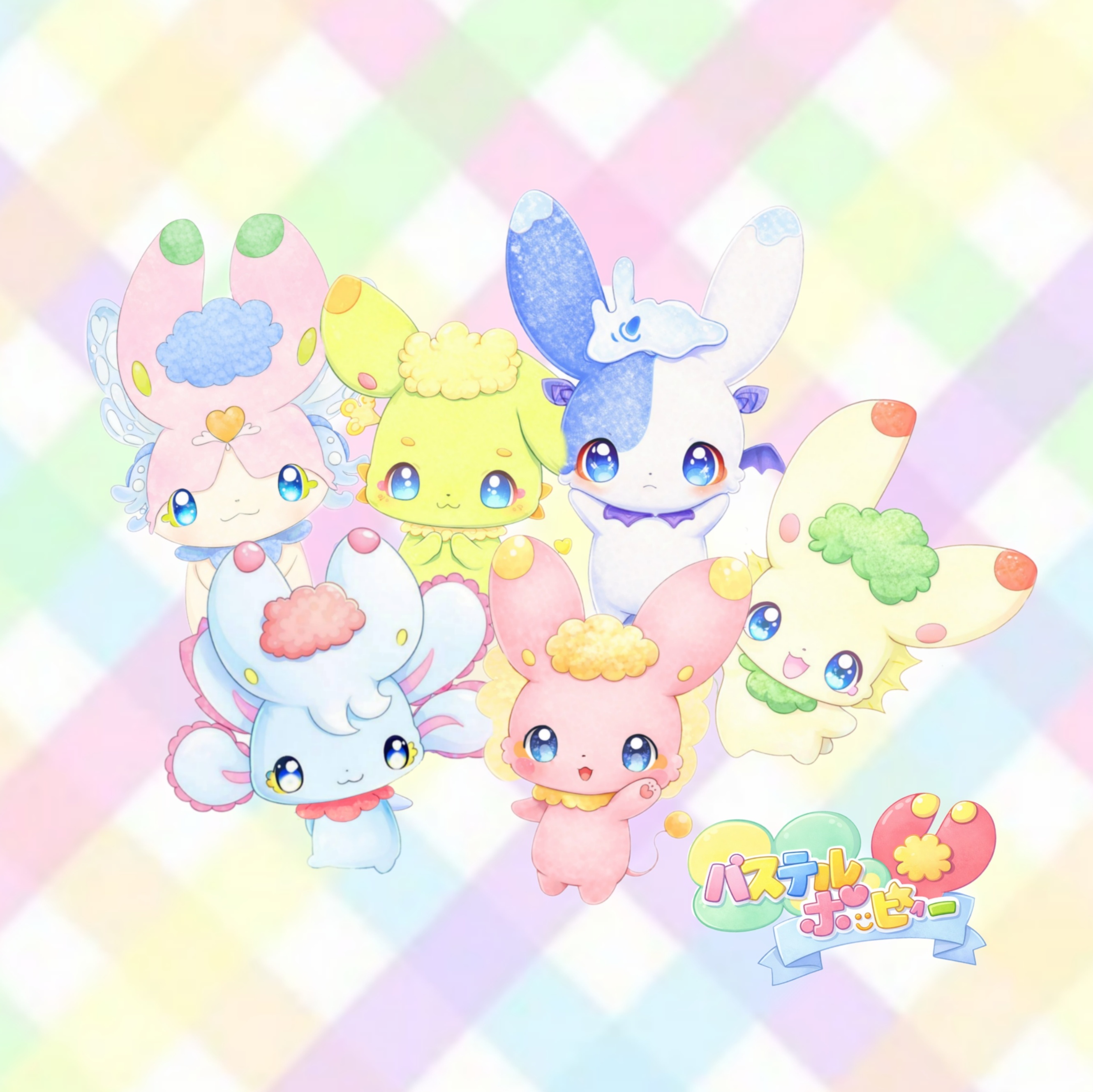 ️️️🩵ﾘｭﾊﾟ❤️ﾚﾃﾞｨ💛ﾌﾛｯﾋﾟ