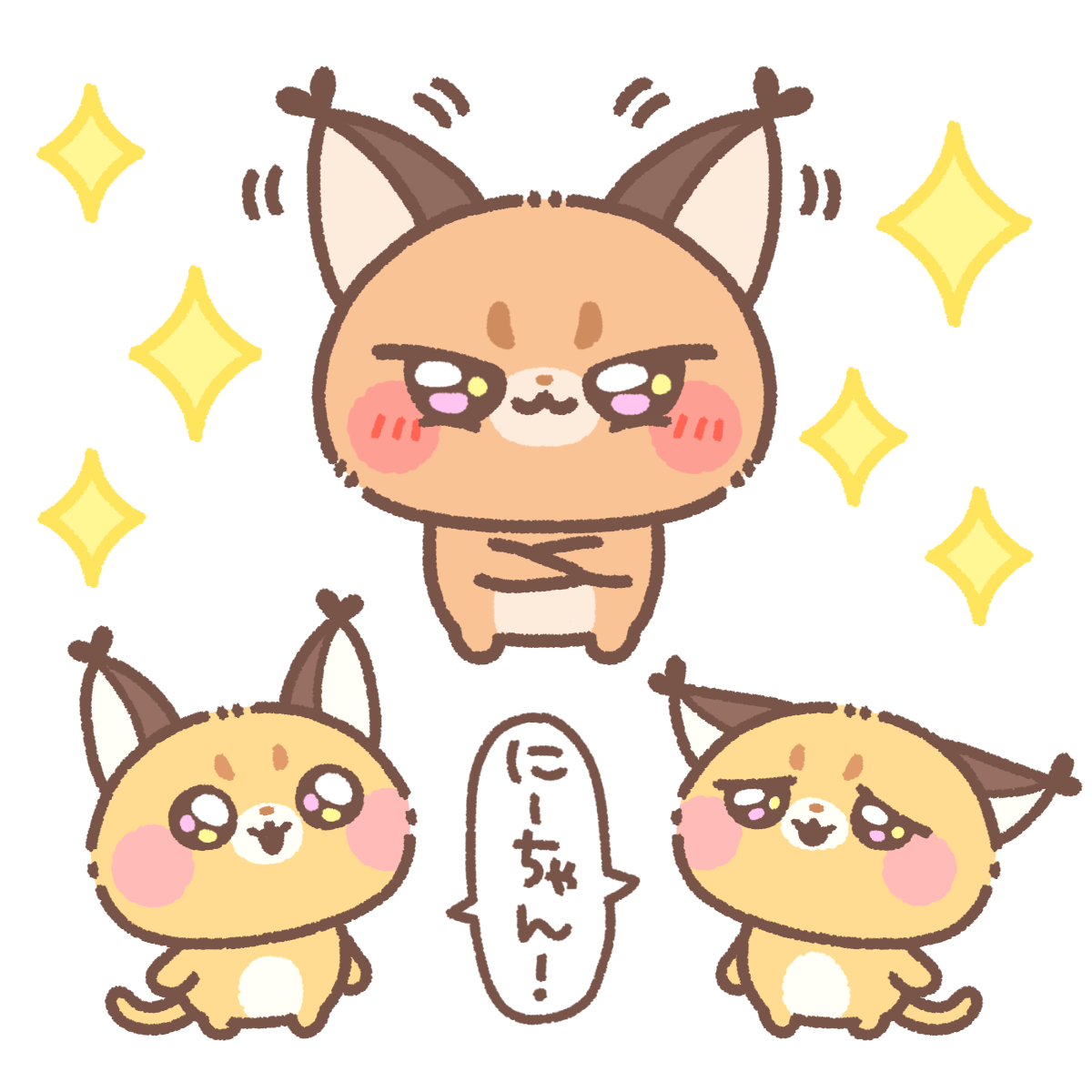 ルカ