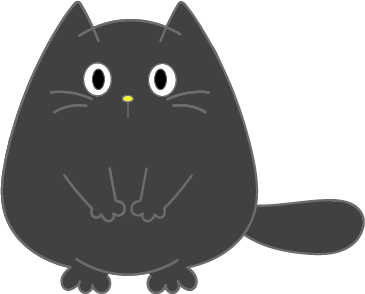 ちびにゃんこ「くろちゃん♡」