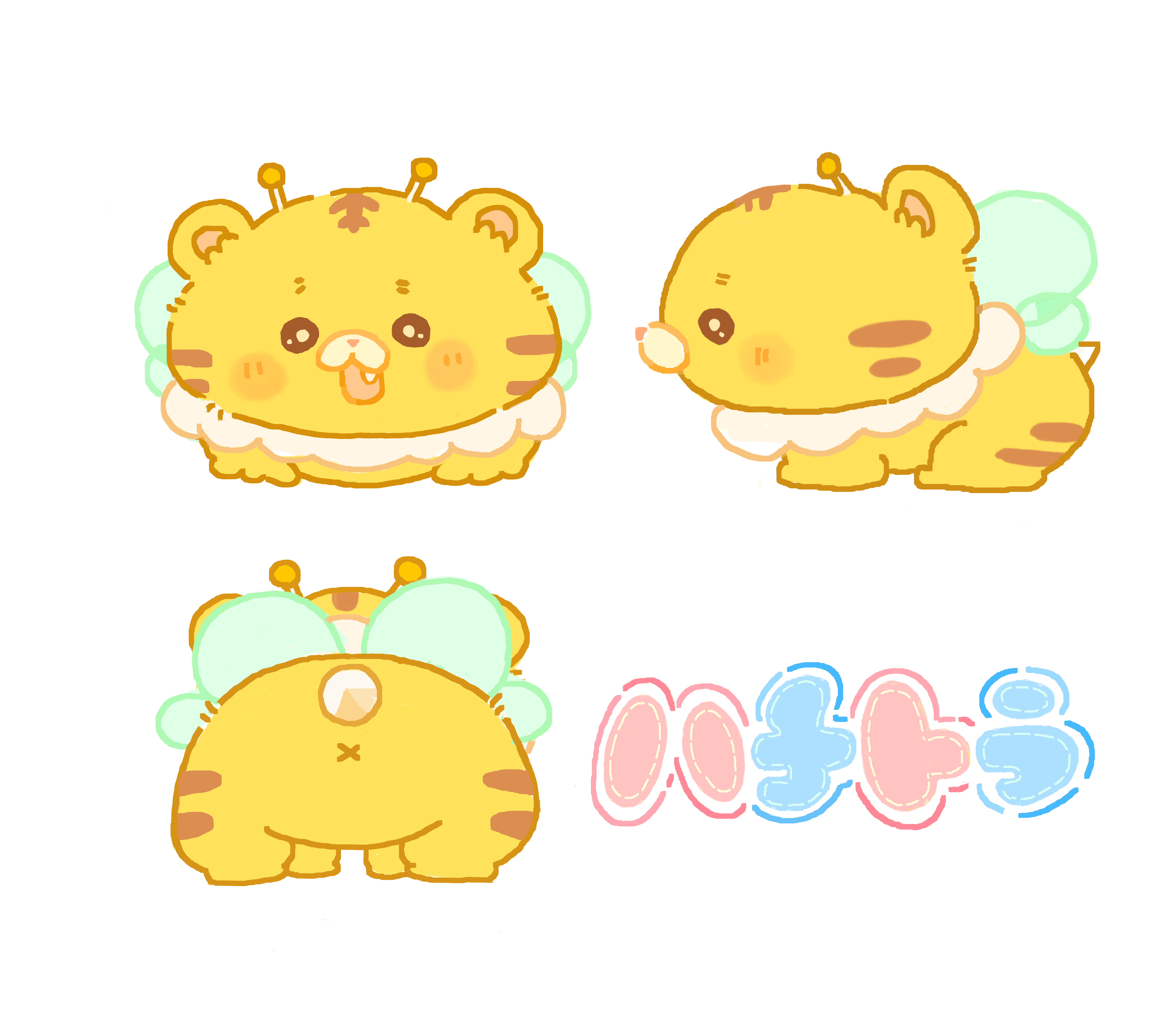 ふわふわハチトラ