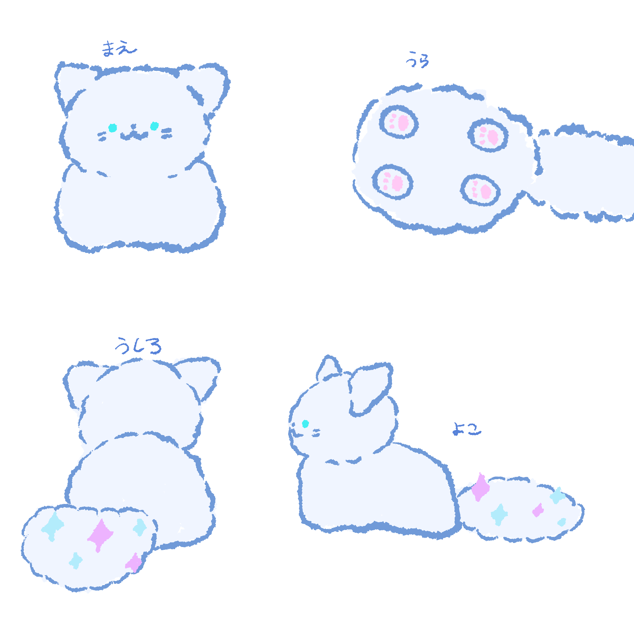 ふわぺるにゃ