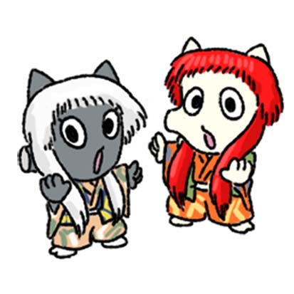 『クロチ』『うす』