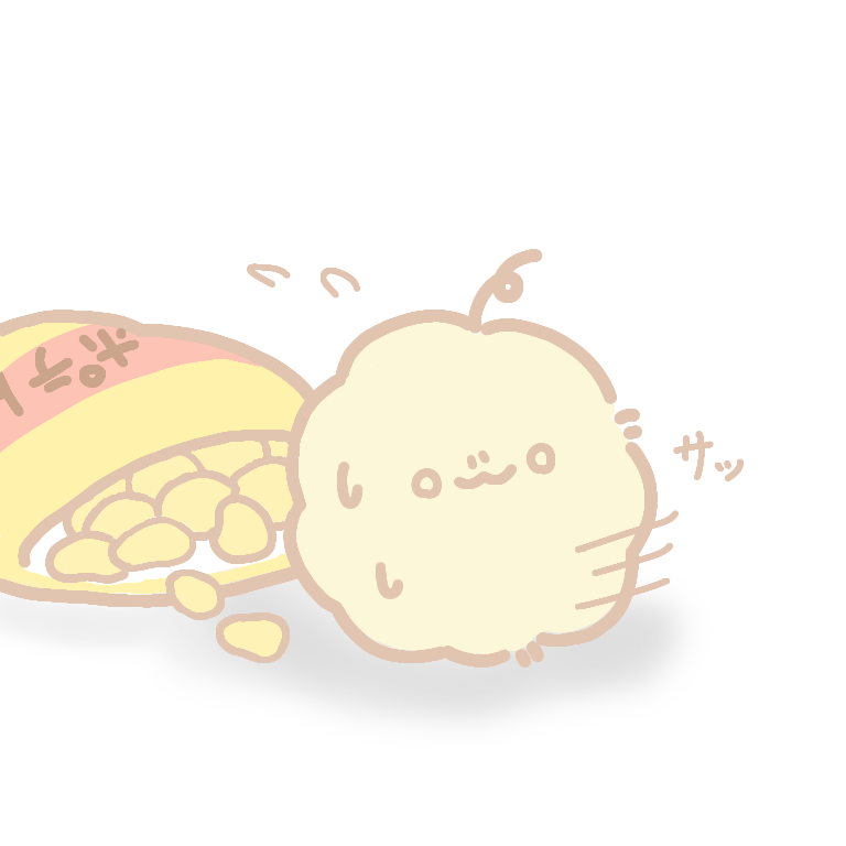 ただのもふもふ