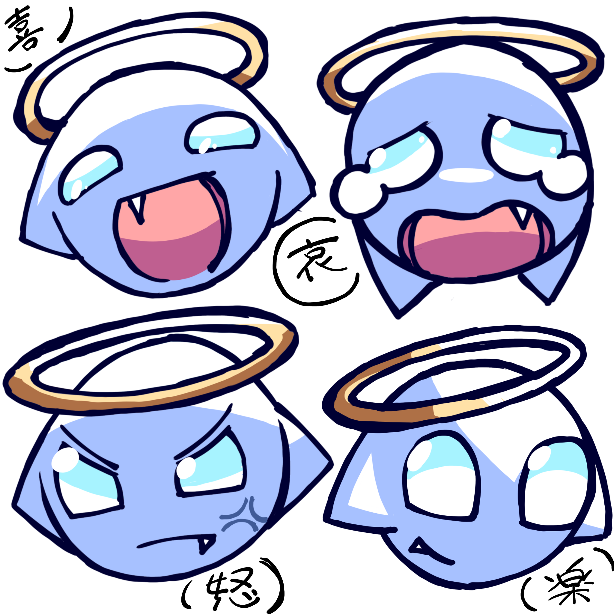 にゃふぁえる