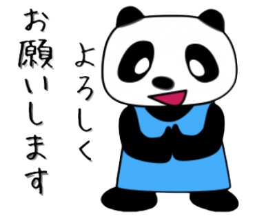キャラ名