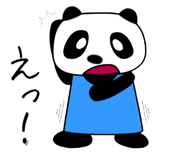 パン太