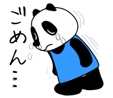 パン太