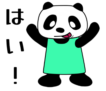 キャラ名