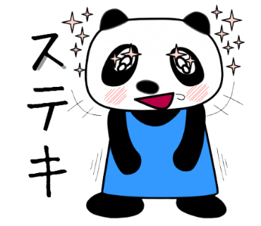 パン太