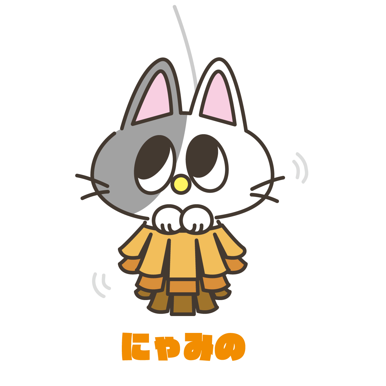 キャラ名