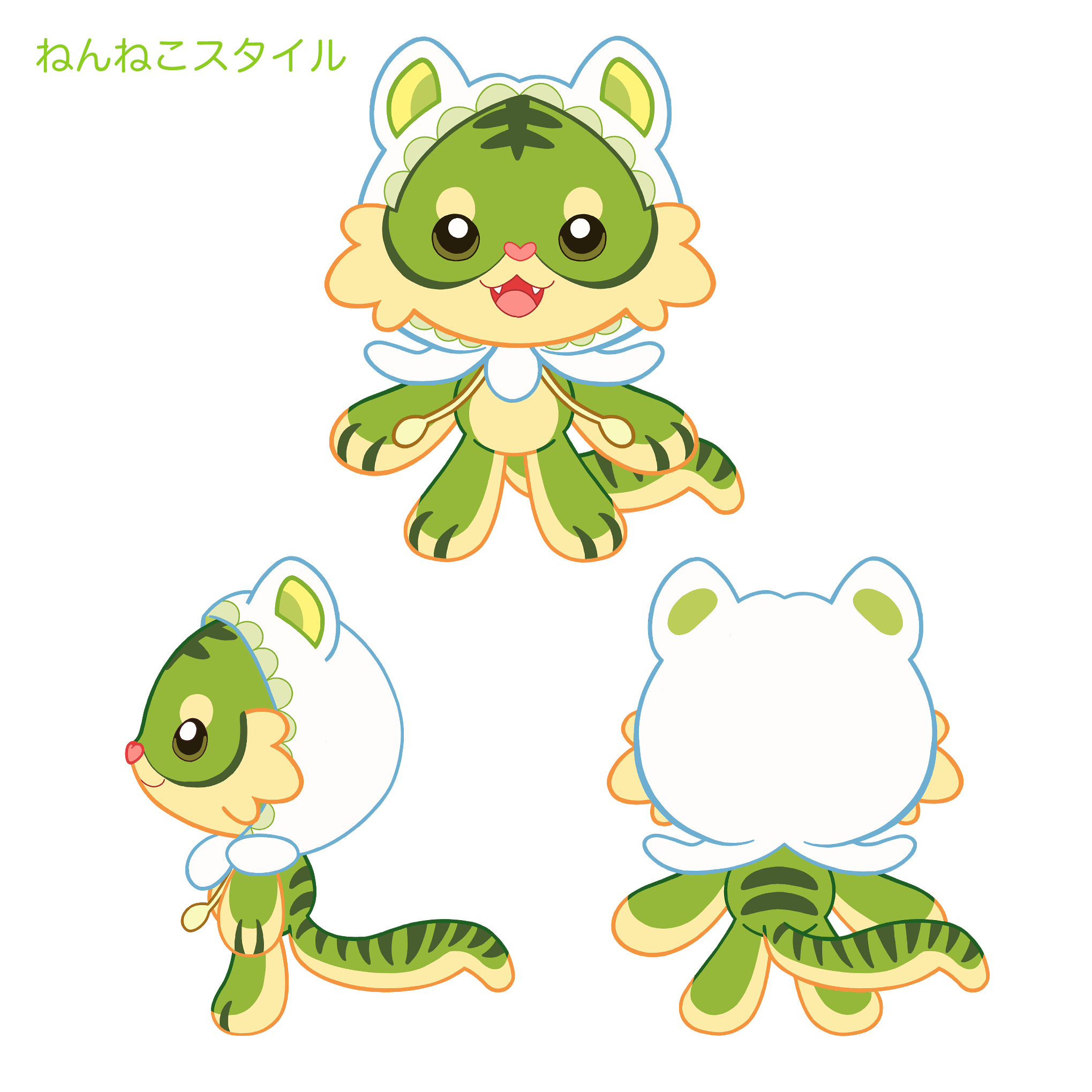 ベリア