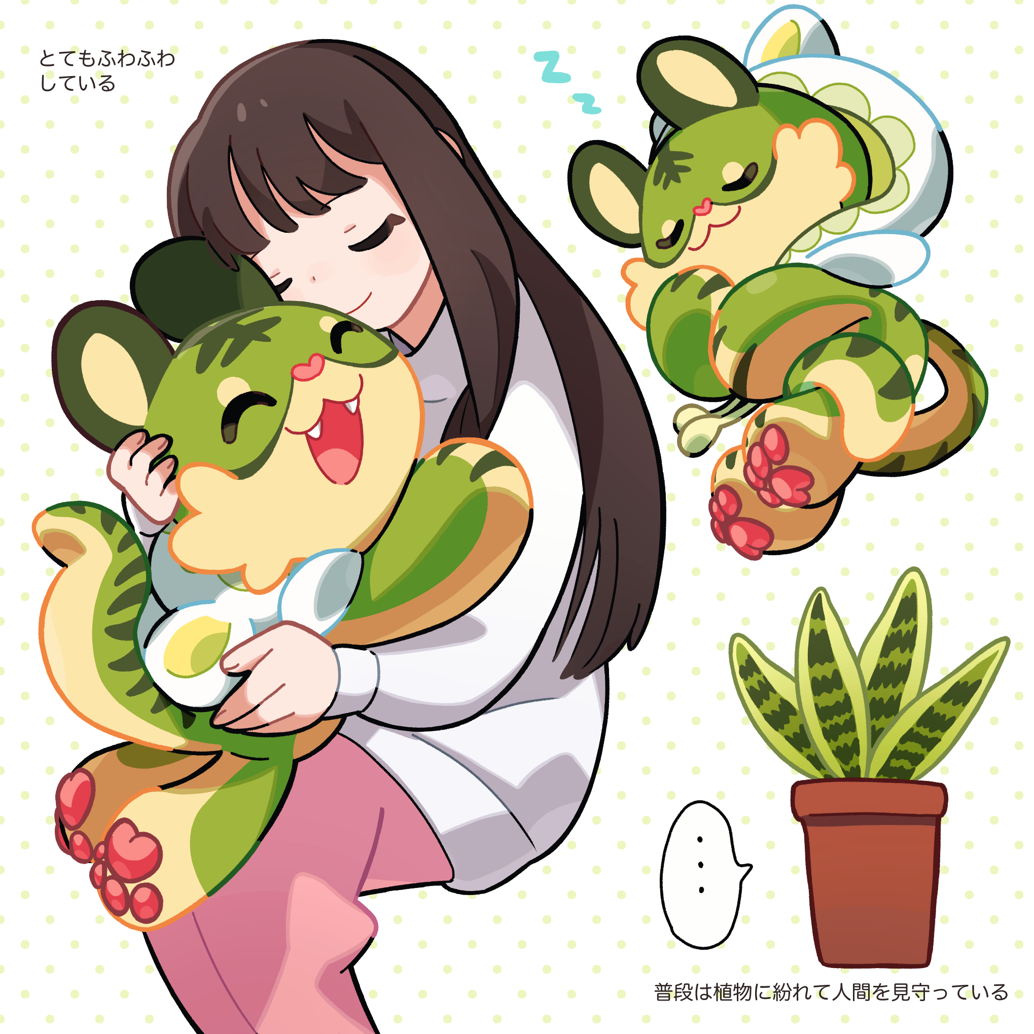 ベリア