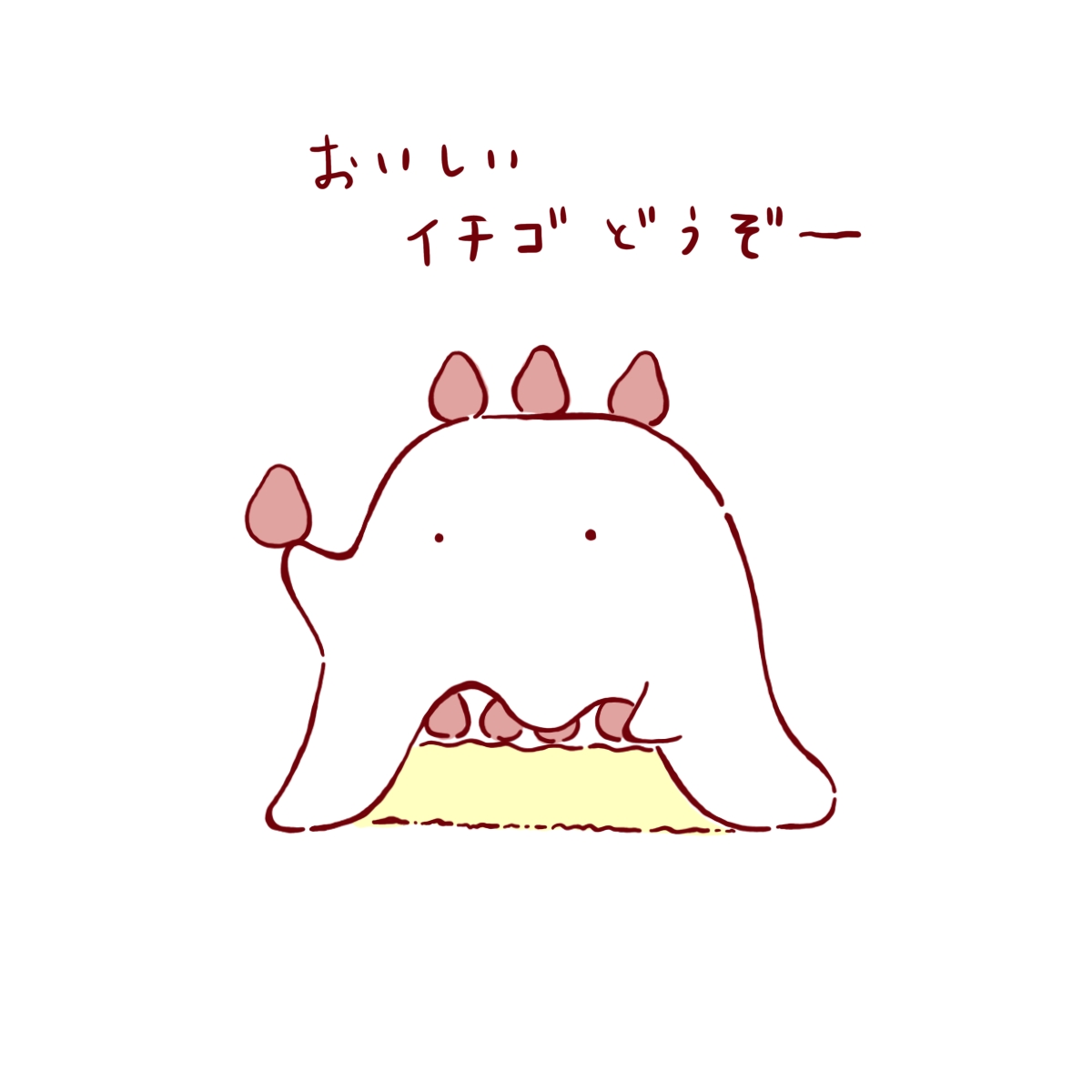 ショートけーき