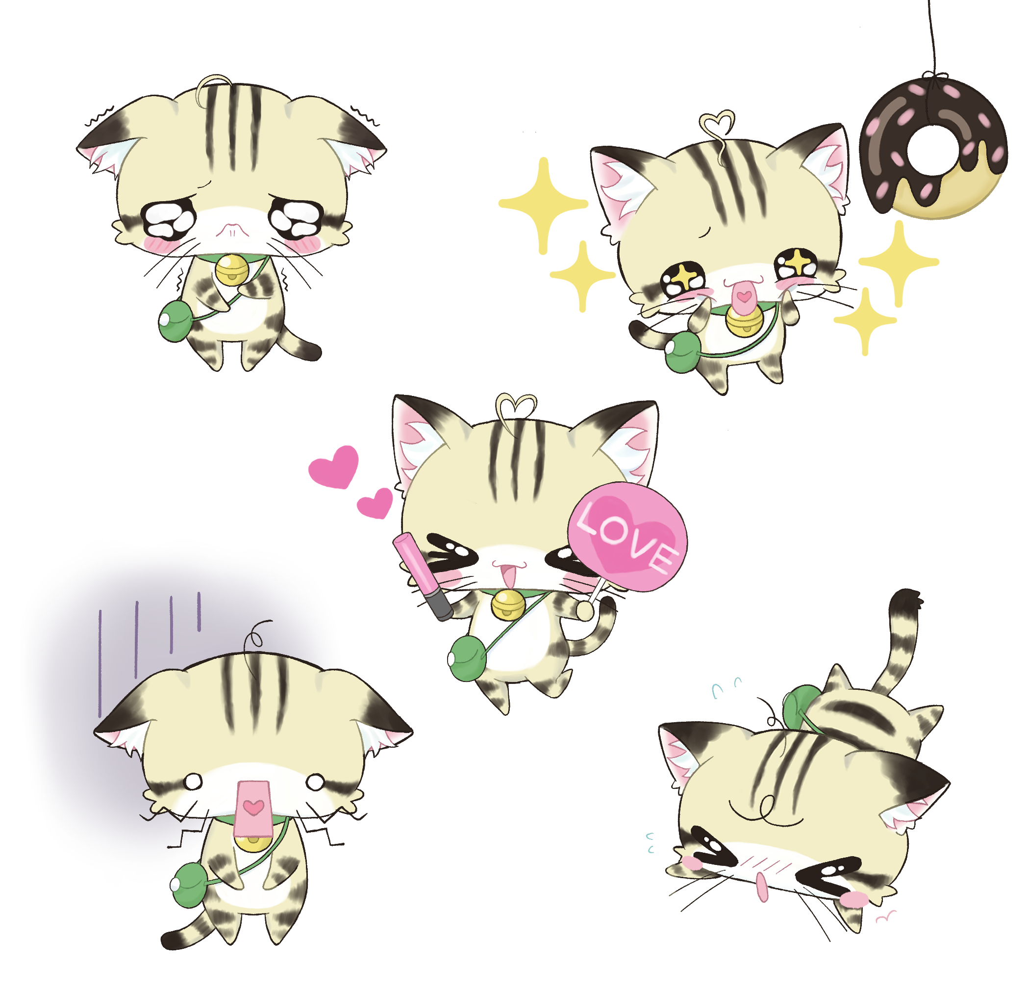 くるりん