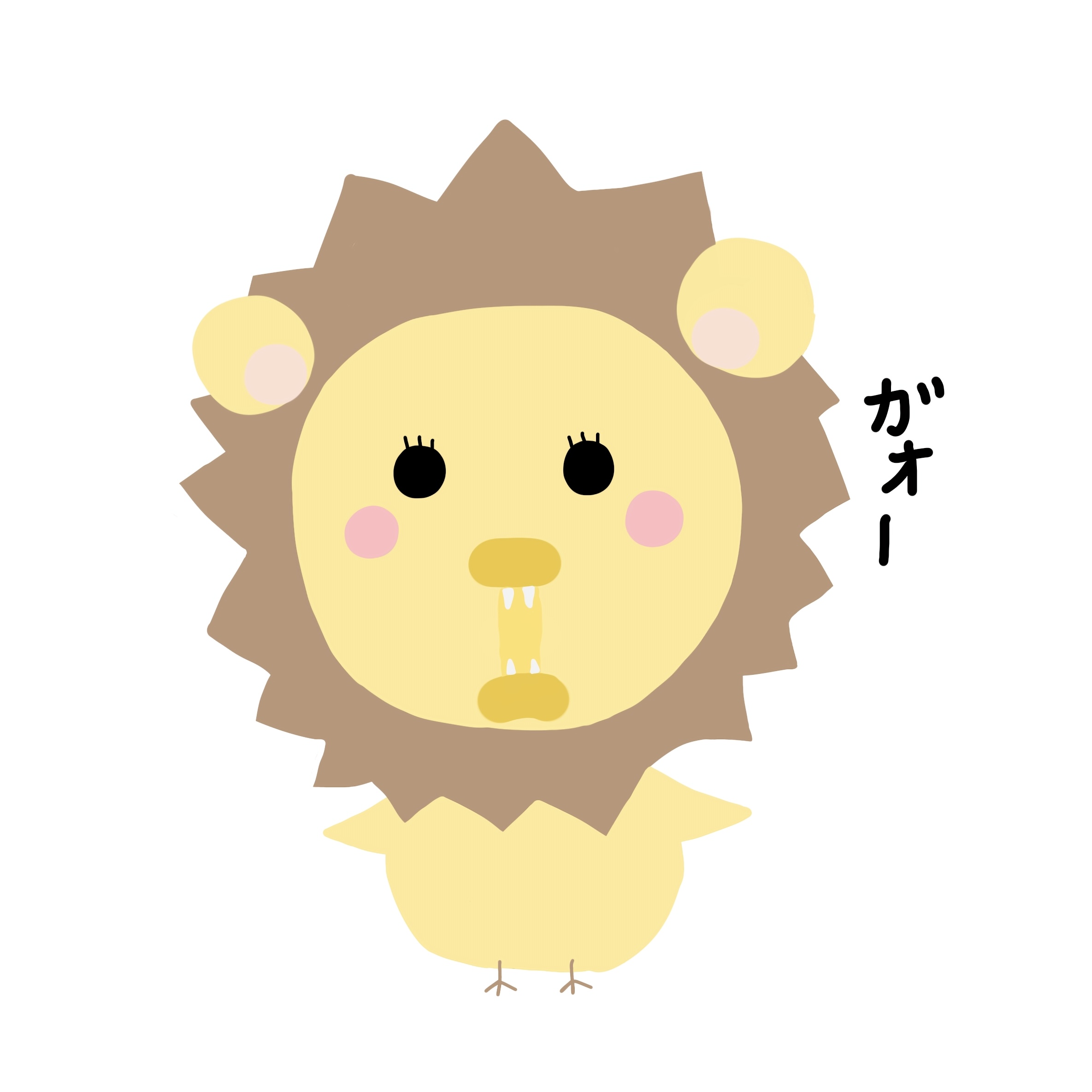 ぴよこ