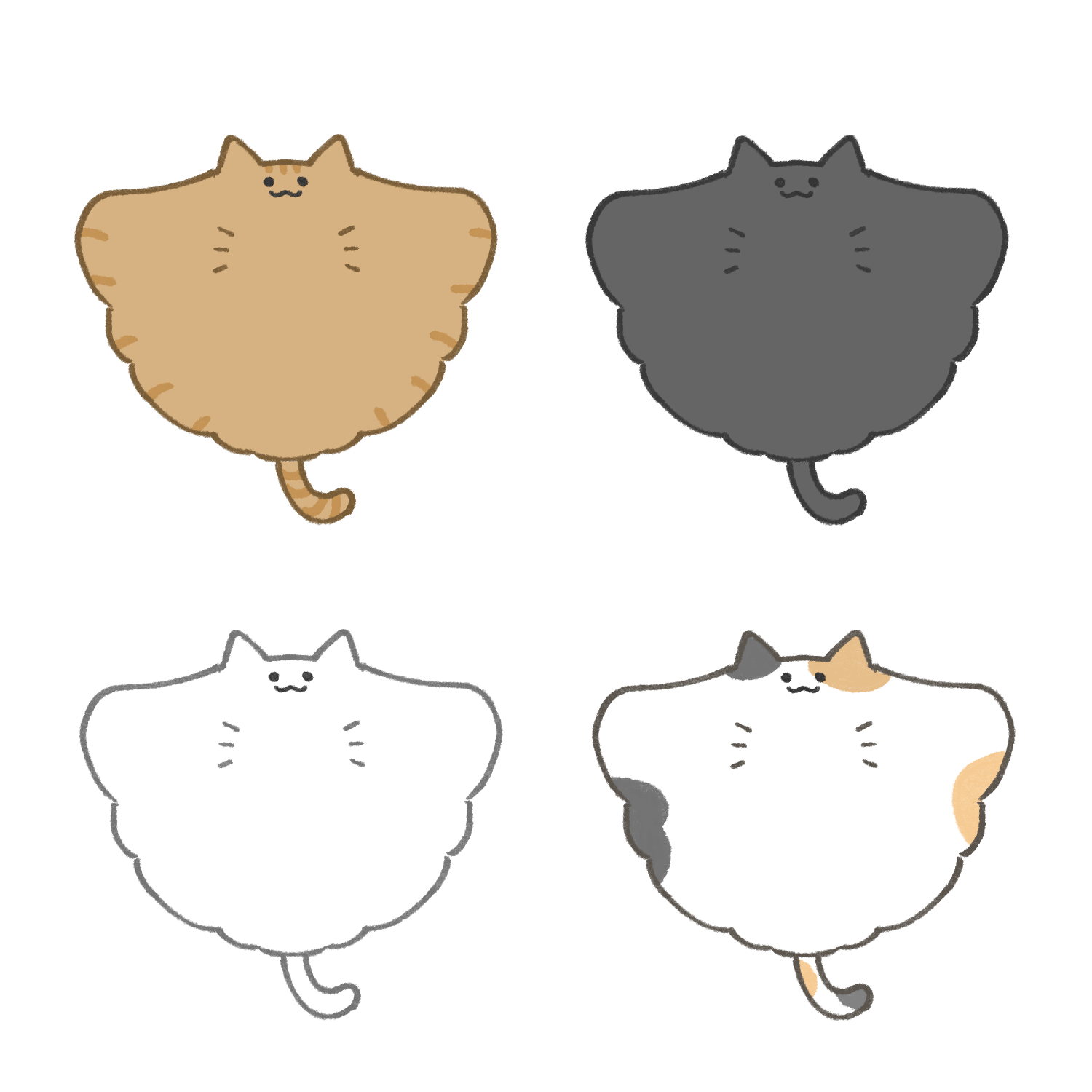 エイネコ