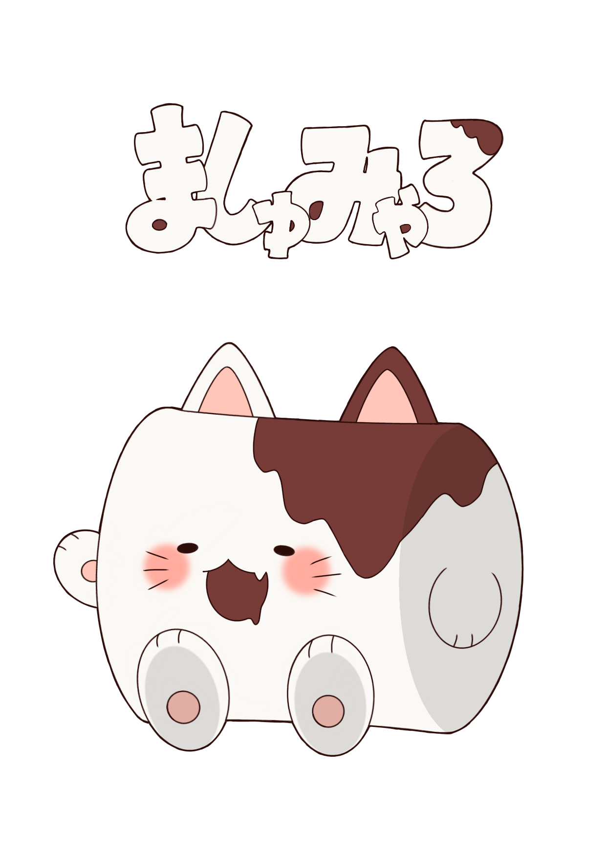 キャラ名