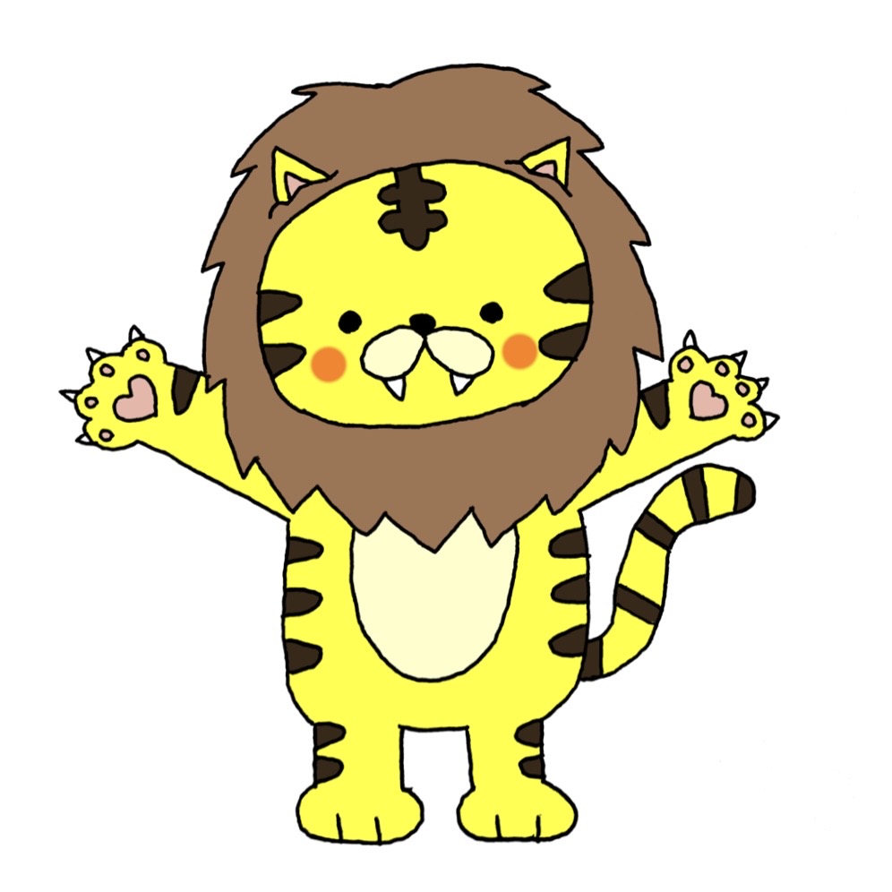 とらいおん