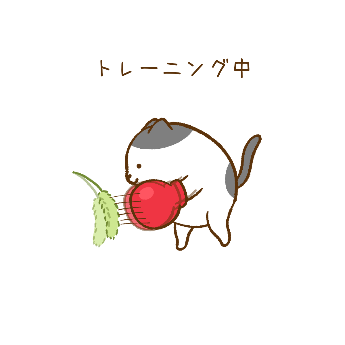 ねこぱんち