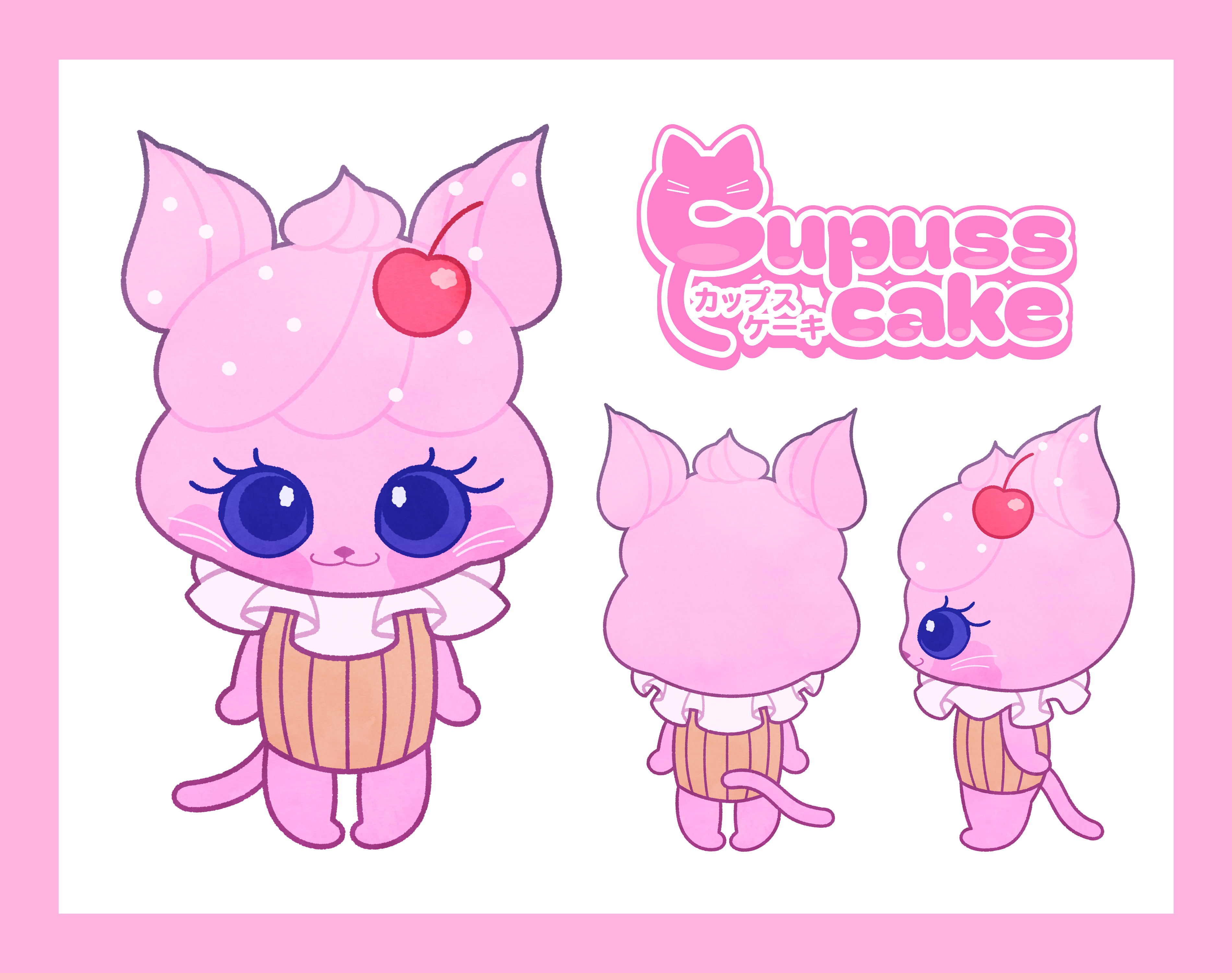 Cupusscake