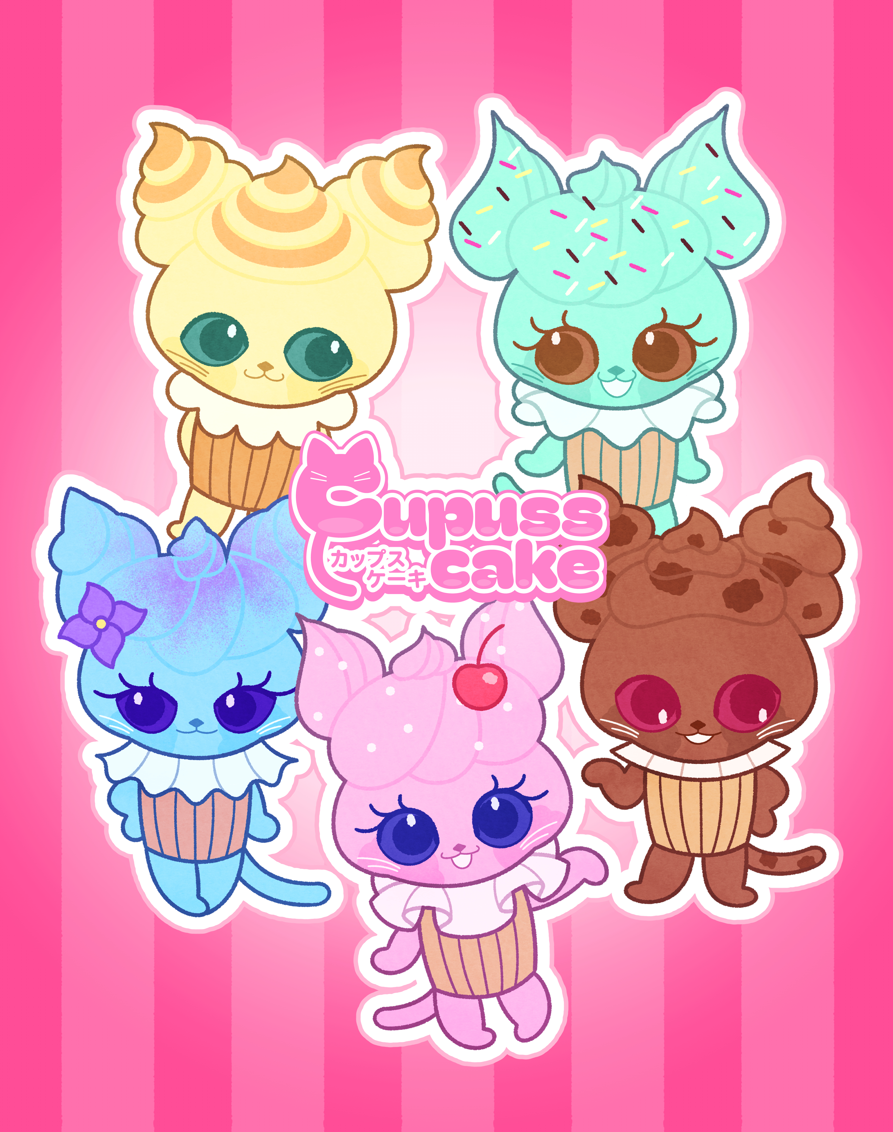 Cupusscake