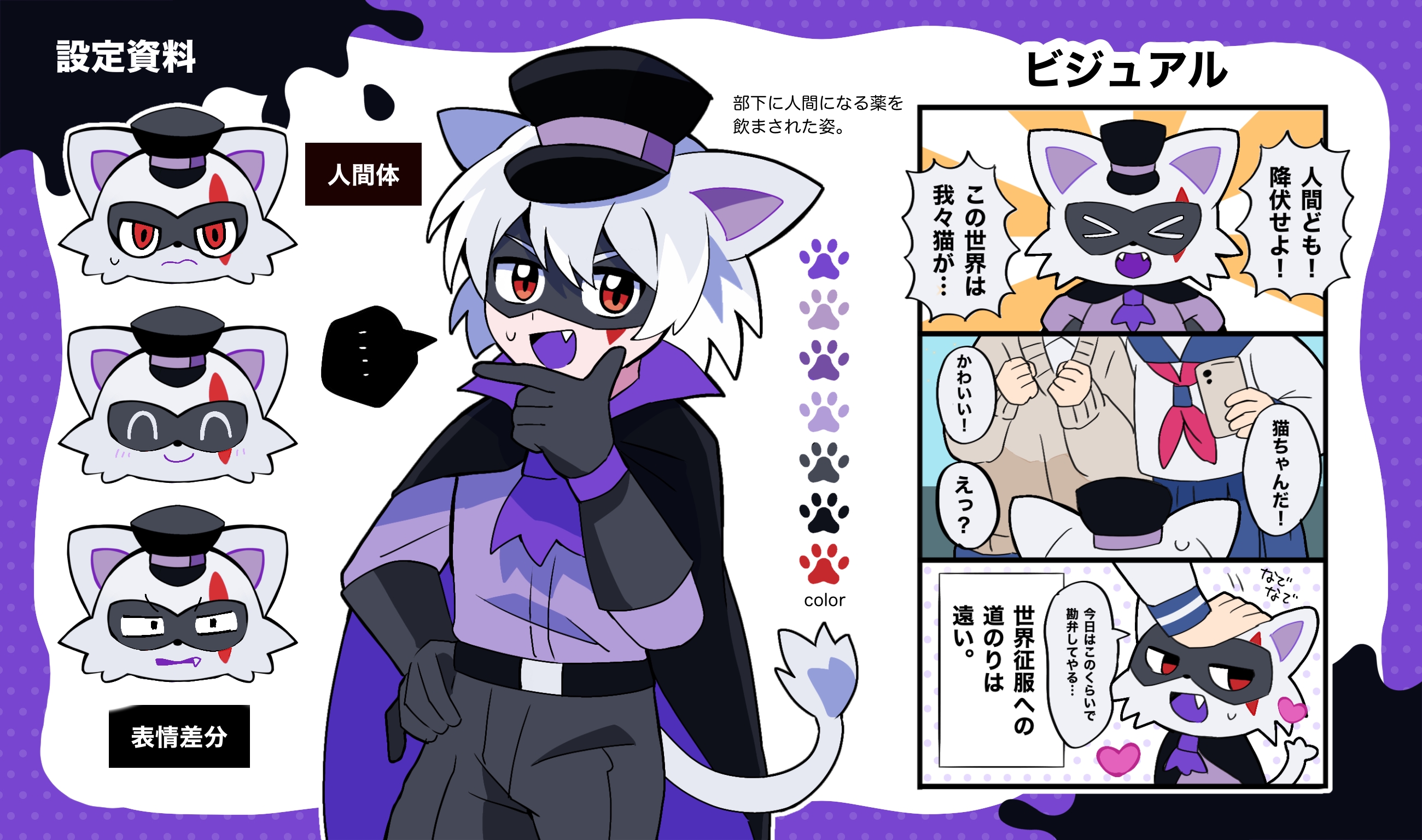 アーク