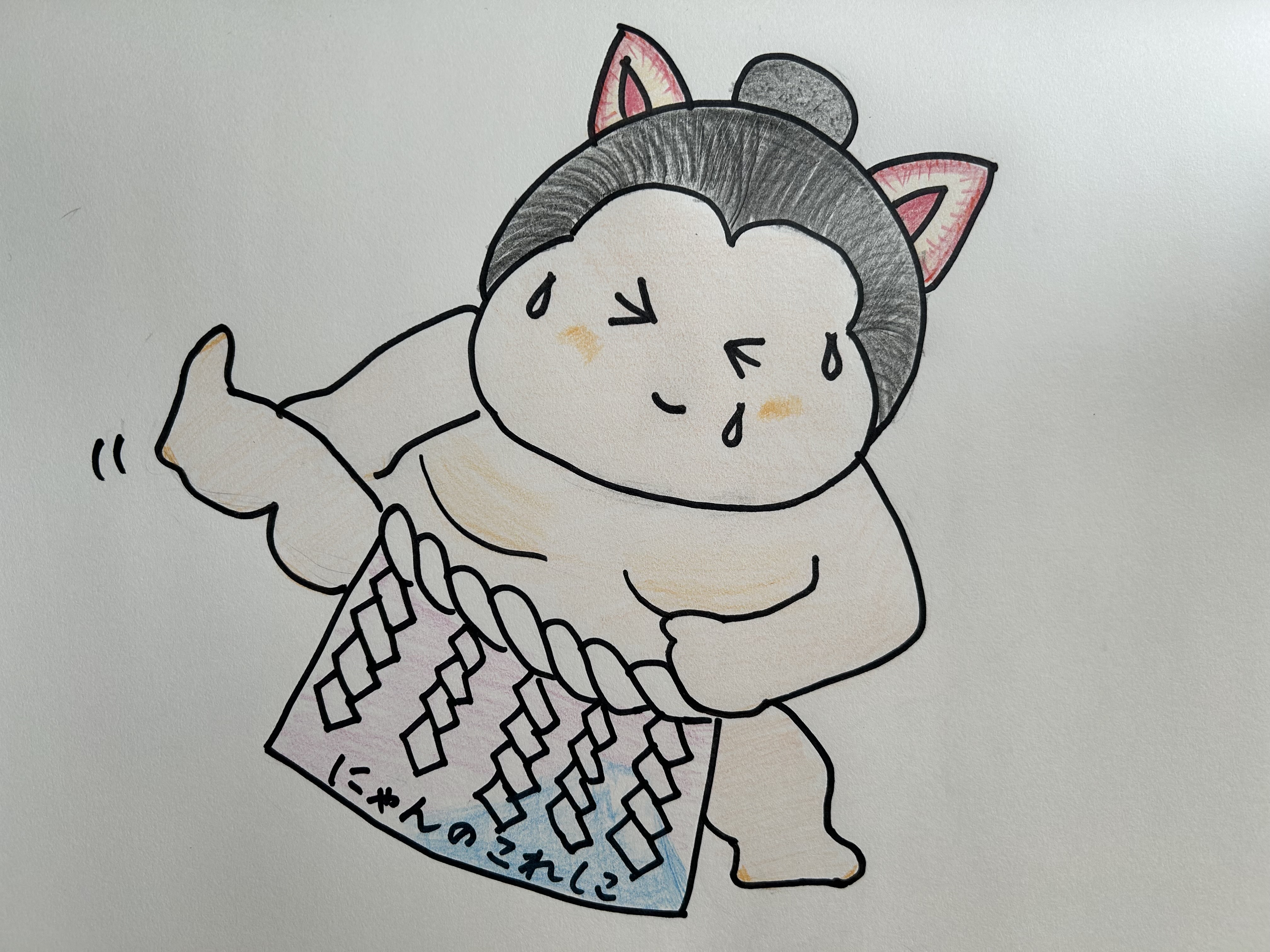 にゃんのこれしこ　ある日の夢 Ｎo.2
