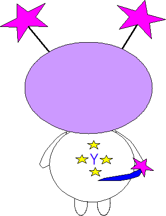 ほしまんじゅうくん
